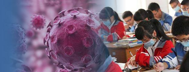 1584074010472410.jpg 校園疫情防控智能體溫監測預警系統.JPG